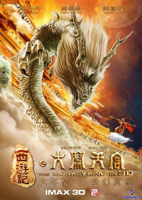 办理劳伦特大学文凭